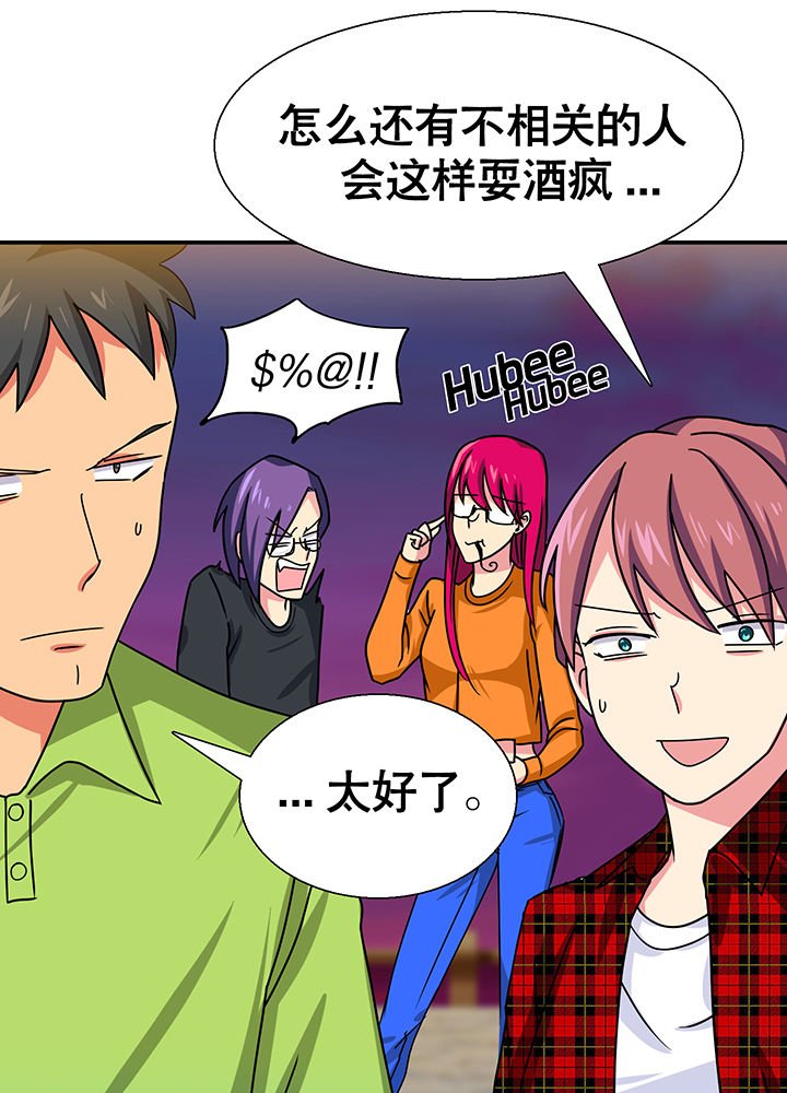 第17章：