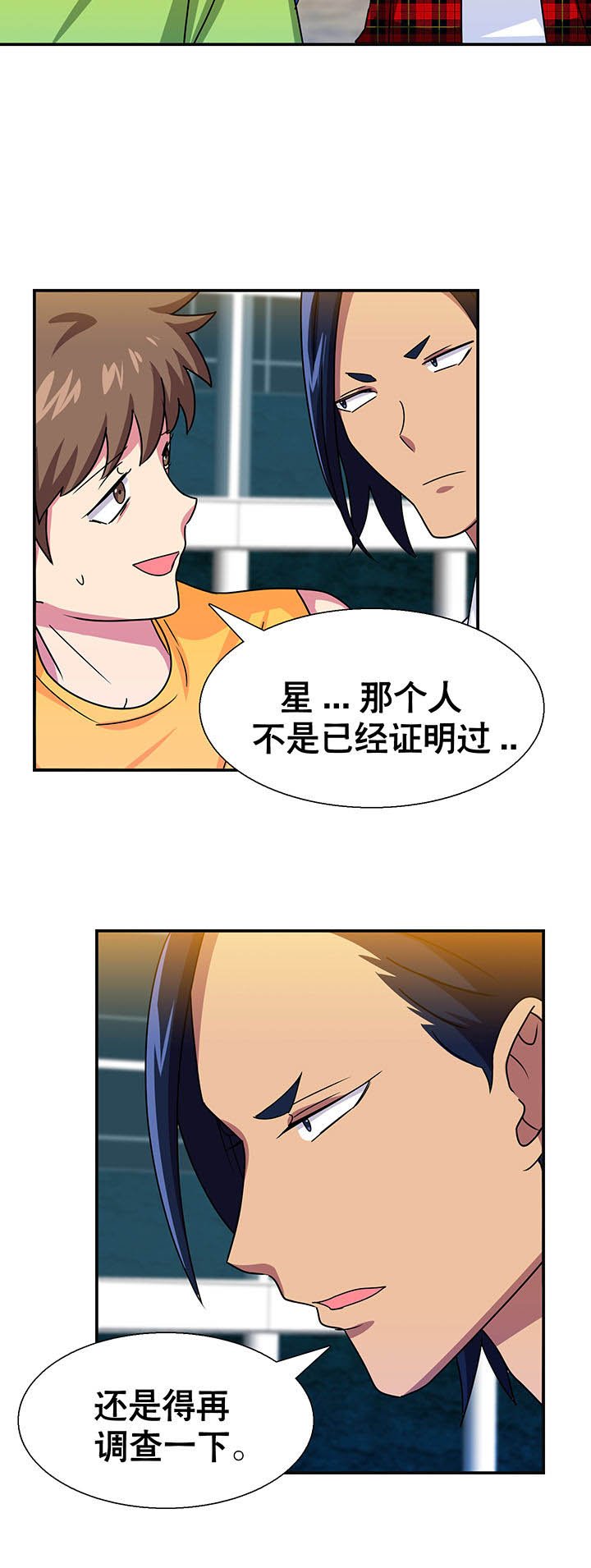 第17章：