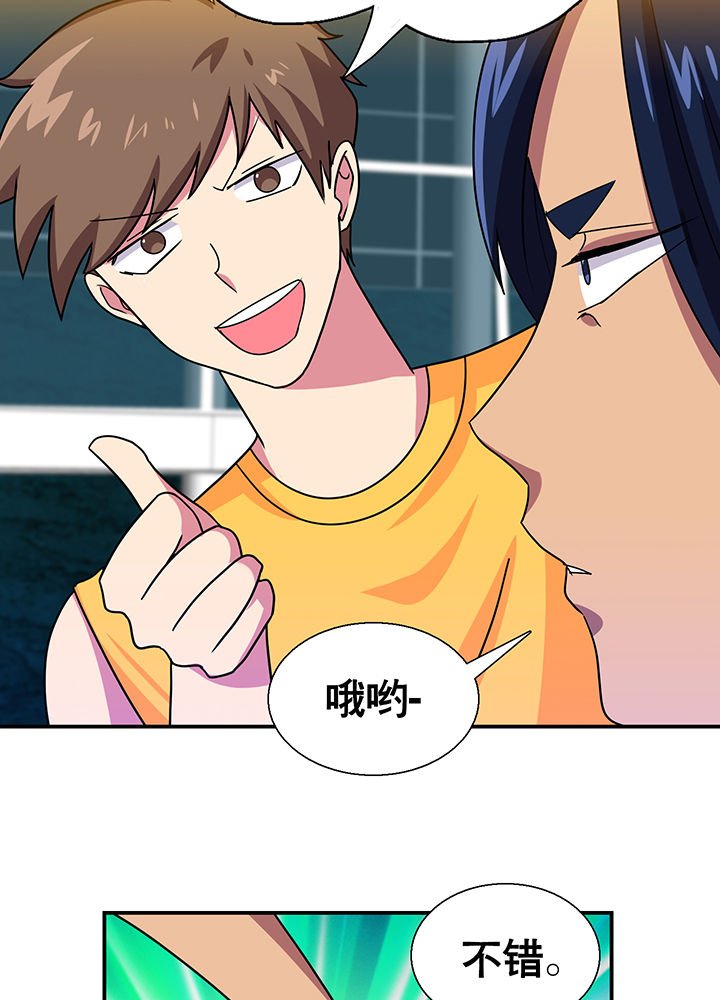 第17章：