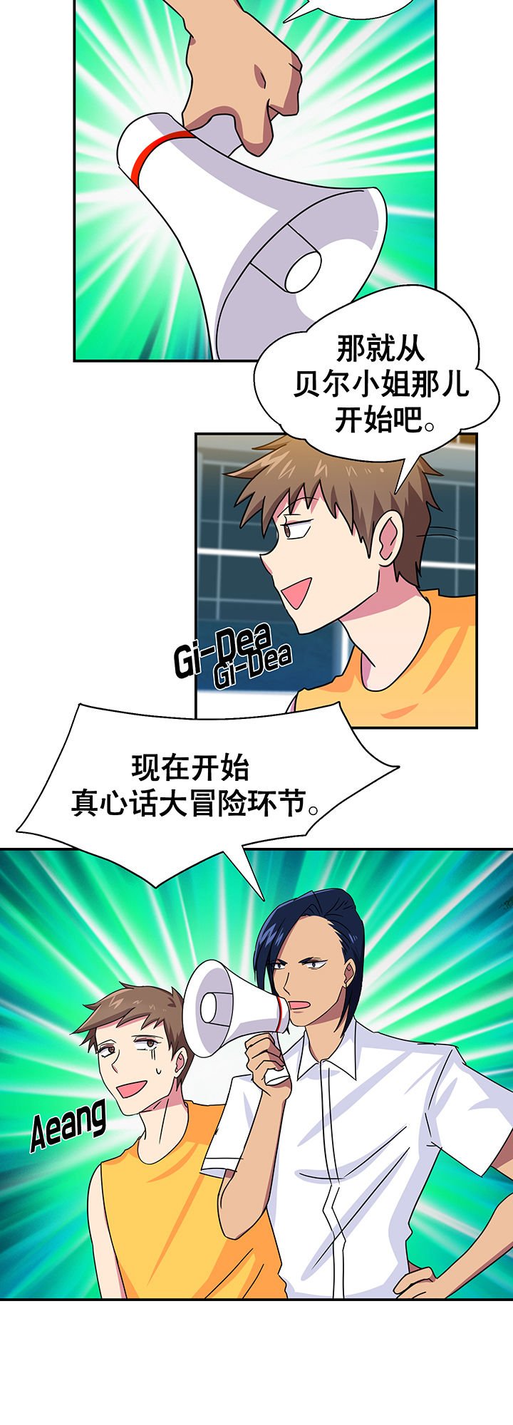 第17章：