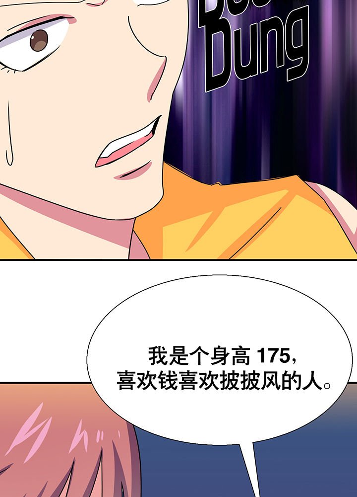 第17章：