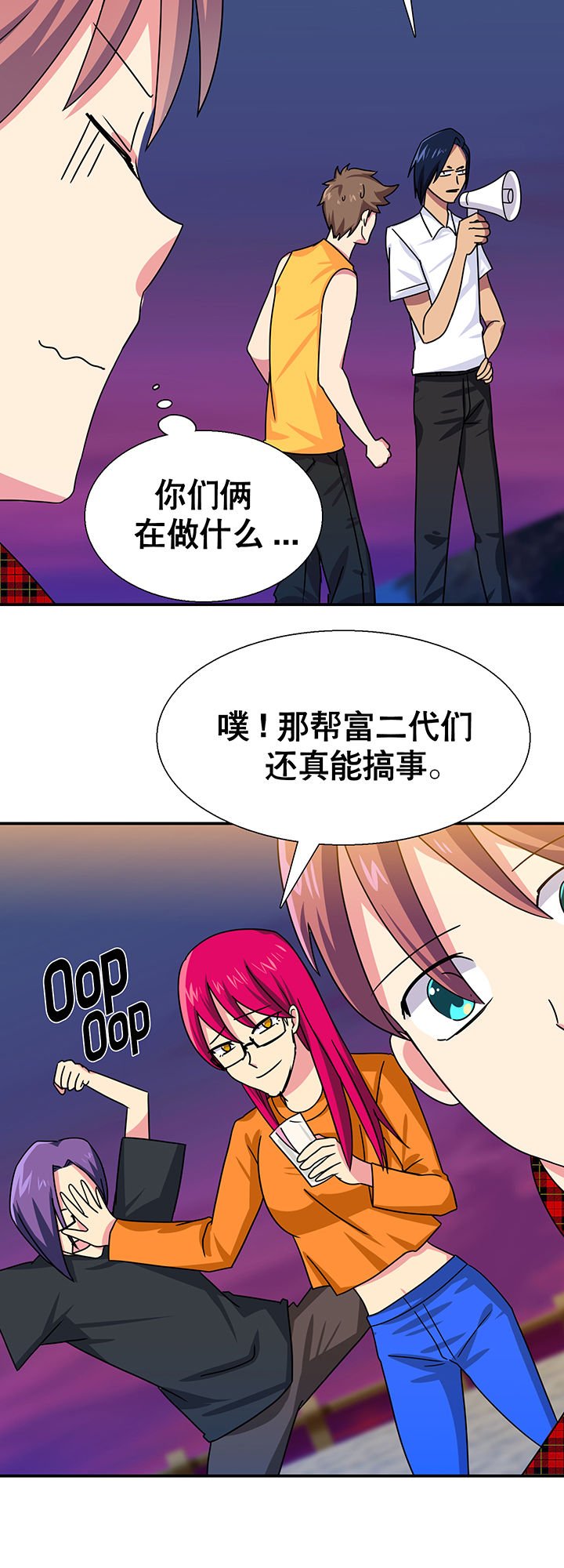 第17章：