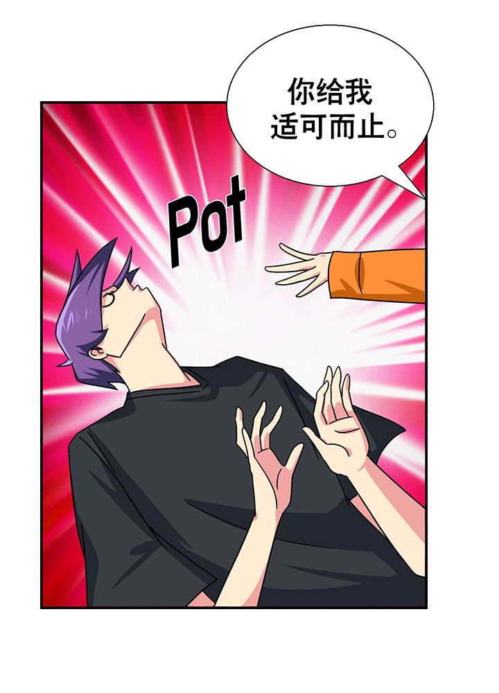 第17章：