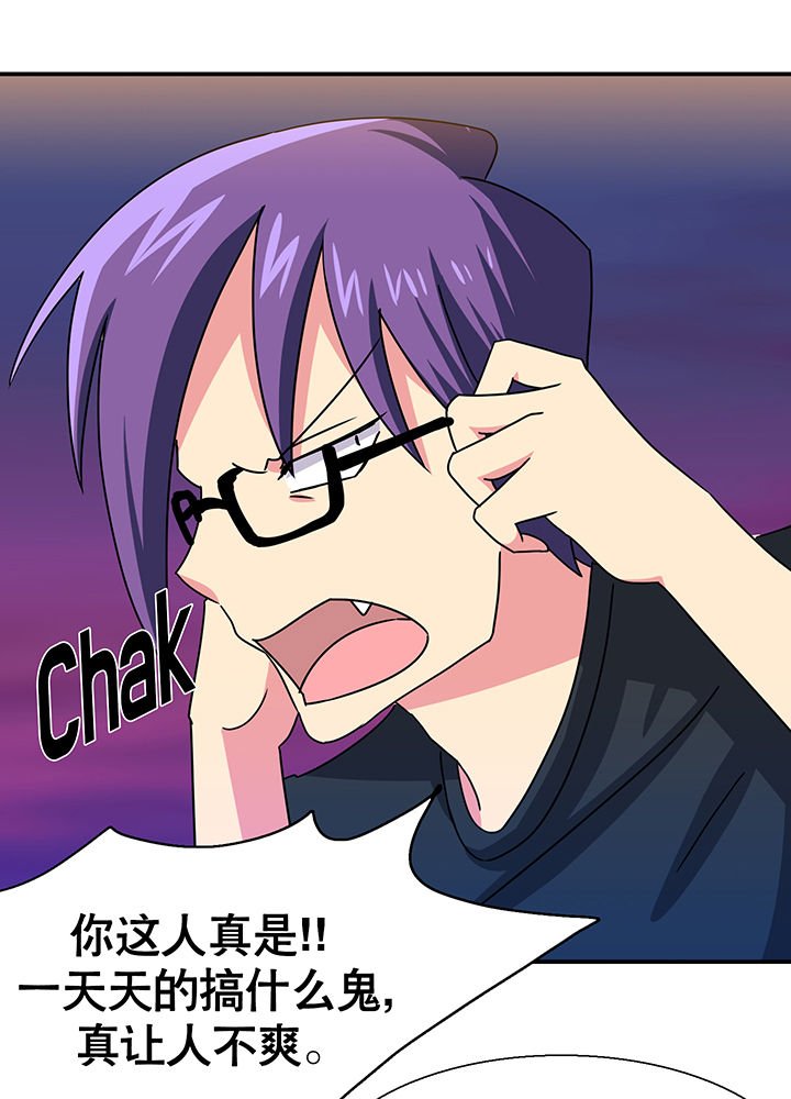 第17章：