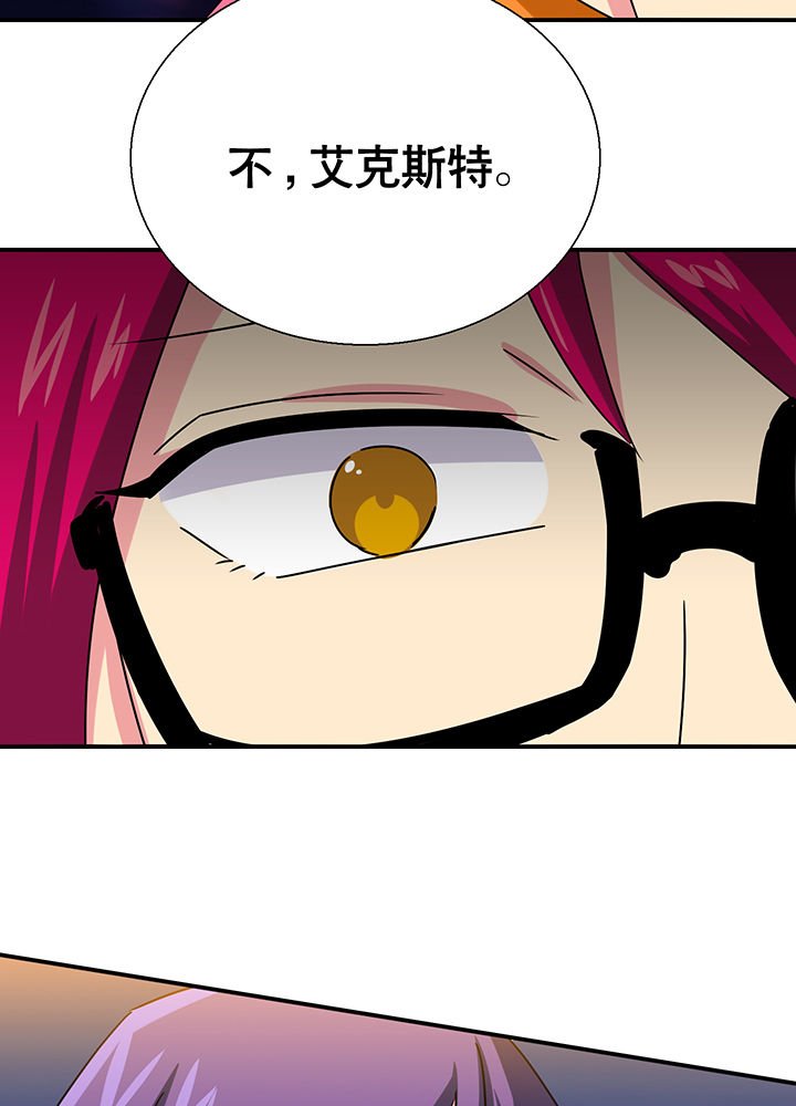 第17章：