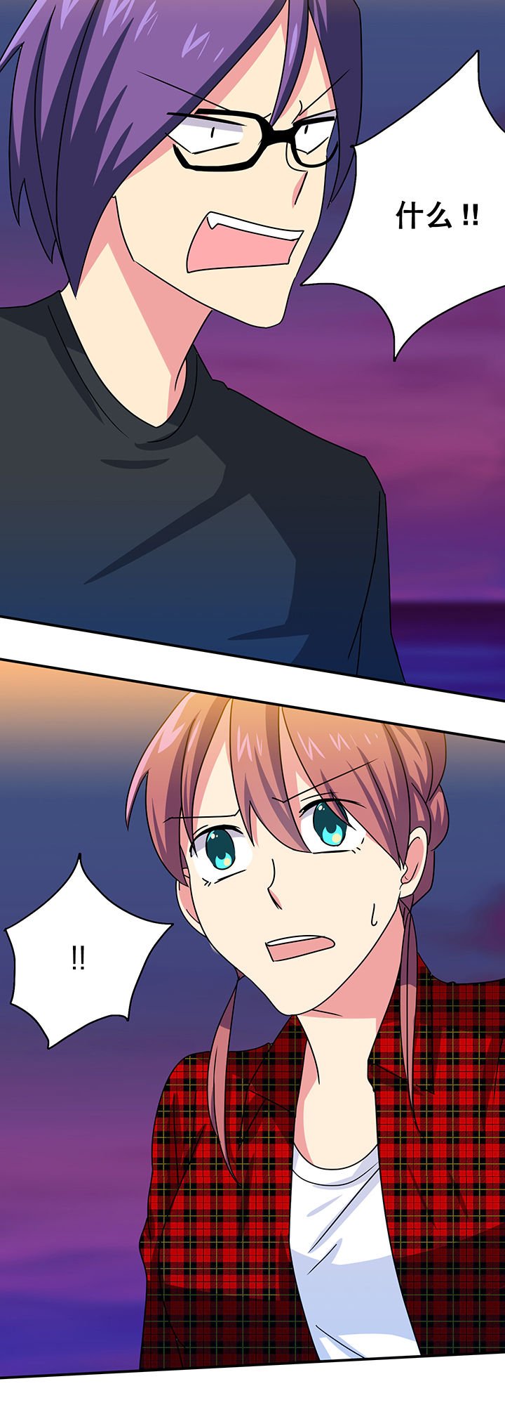 第17章：