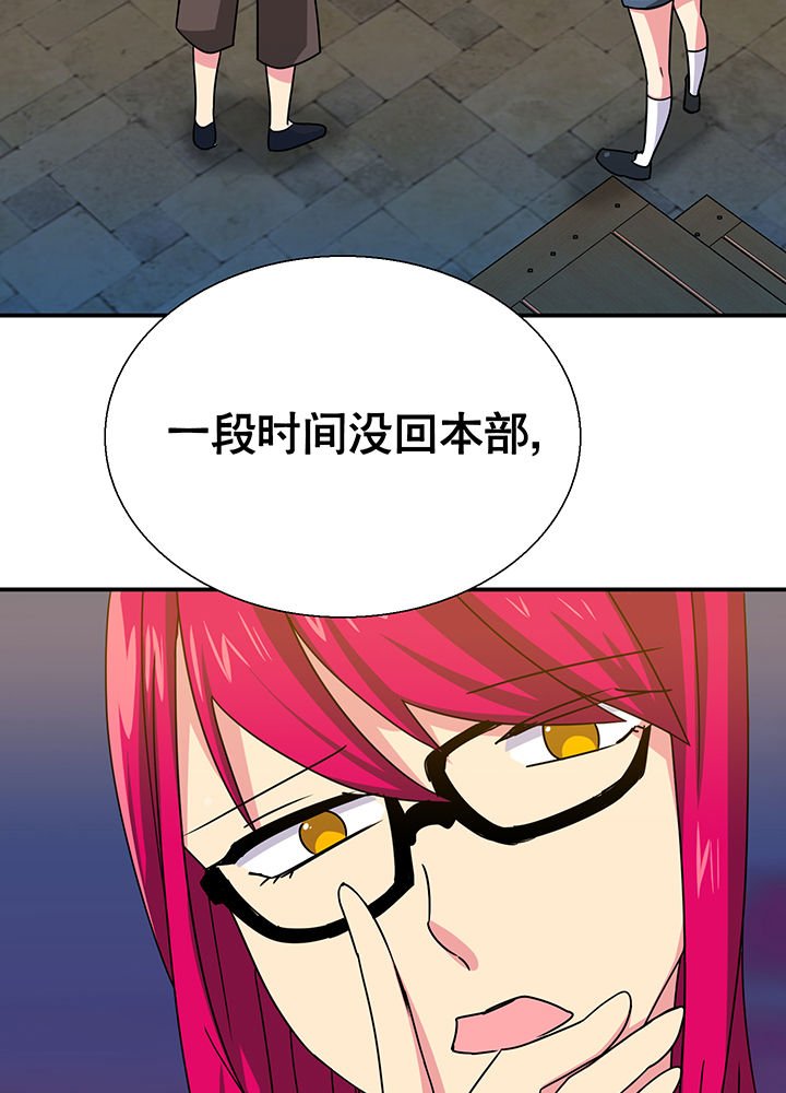 第17章：