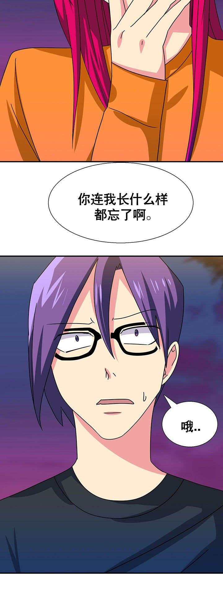 第17章：