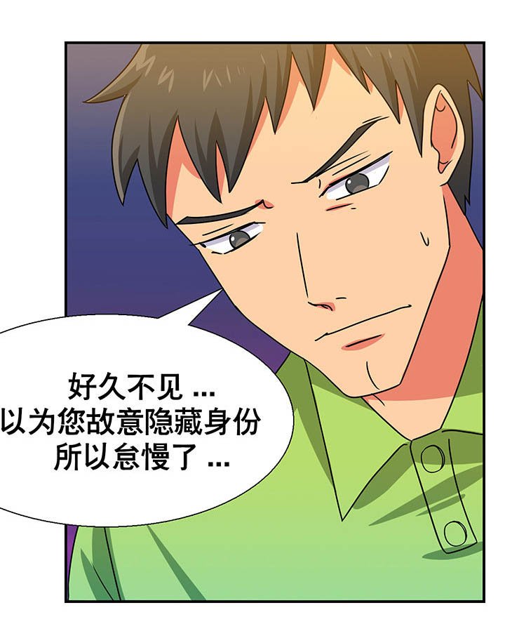 第17章：
