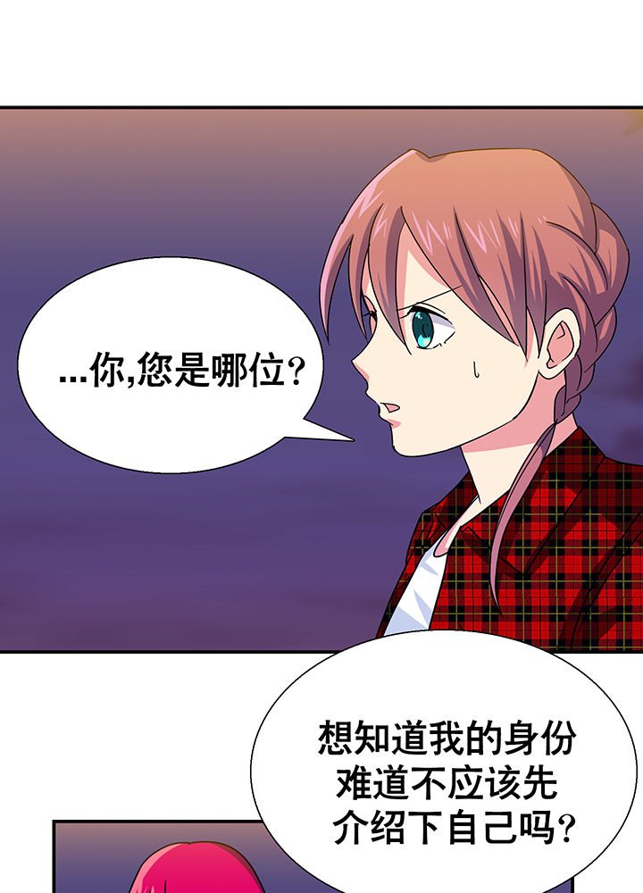 第17章：