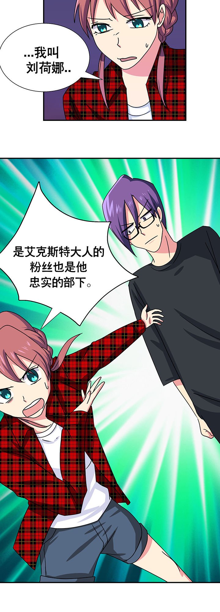 第17章：