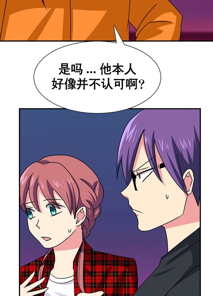 第17章：