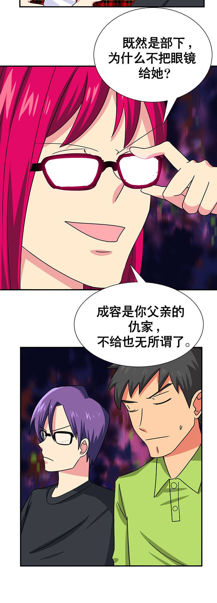 第17章：