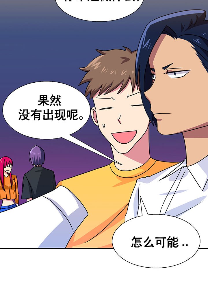 第17章：