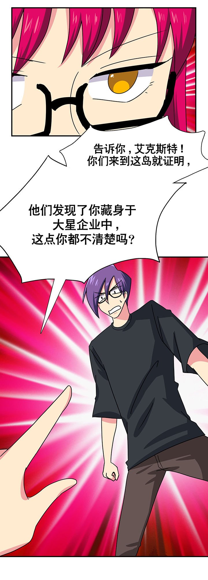 第17章：