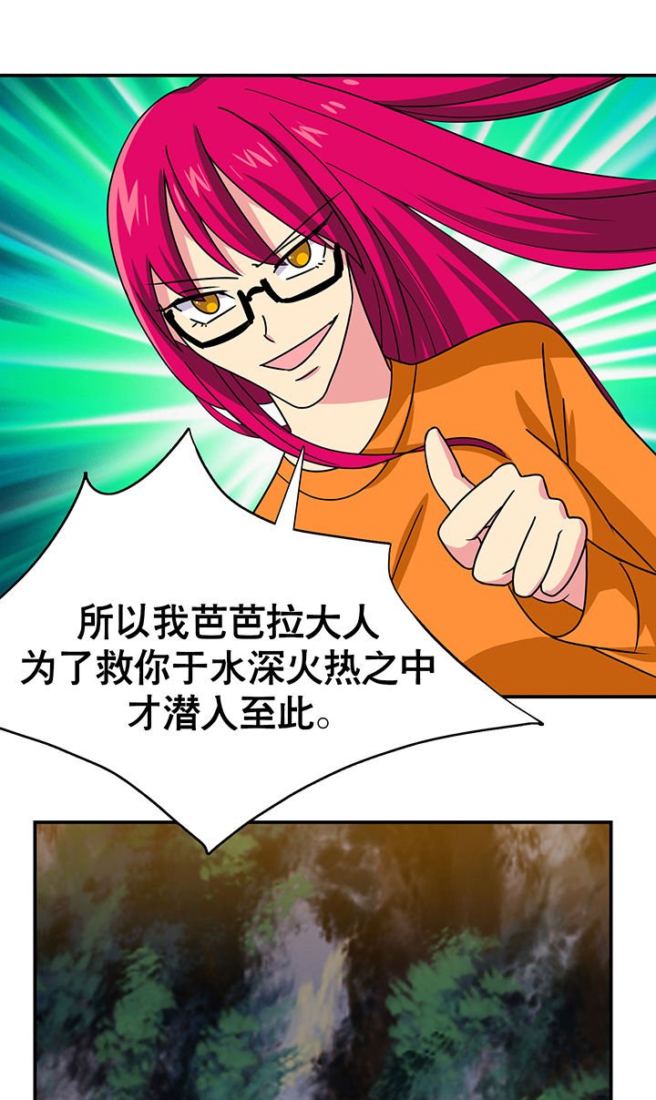 第17章：