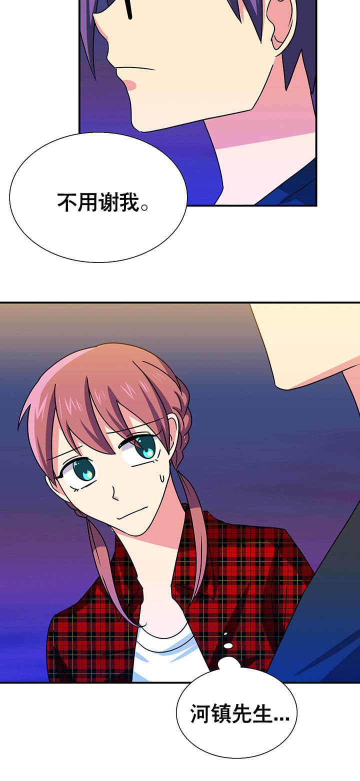 第17章：