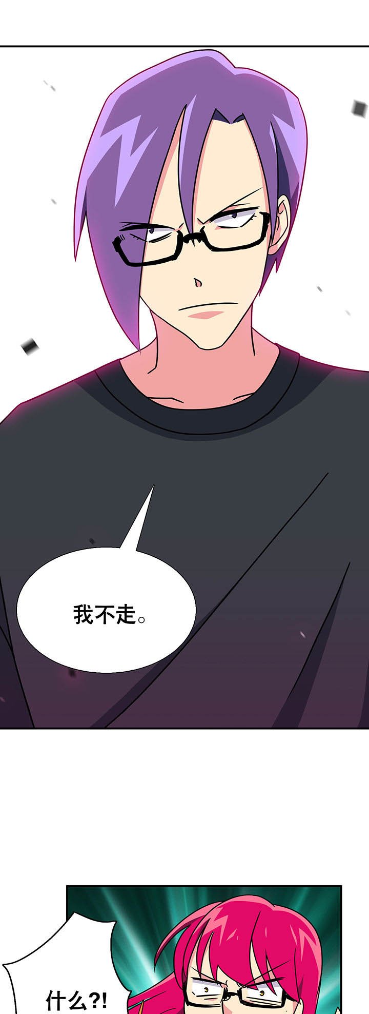 第18章：