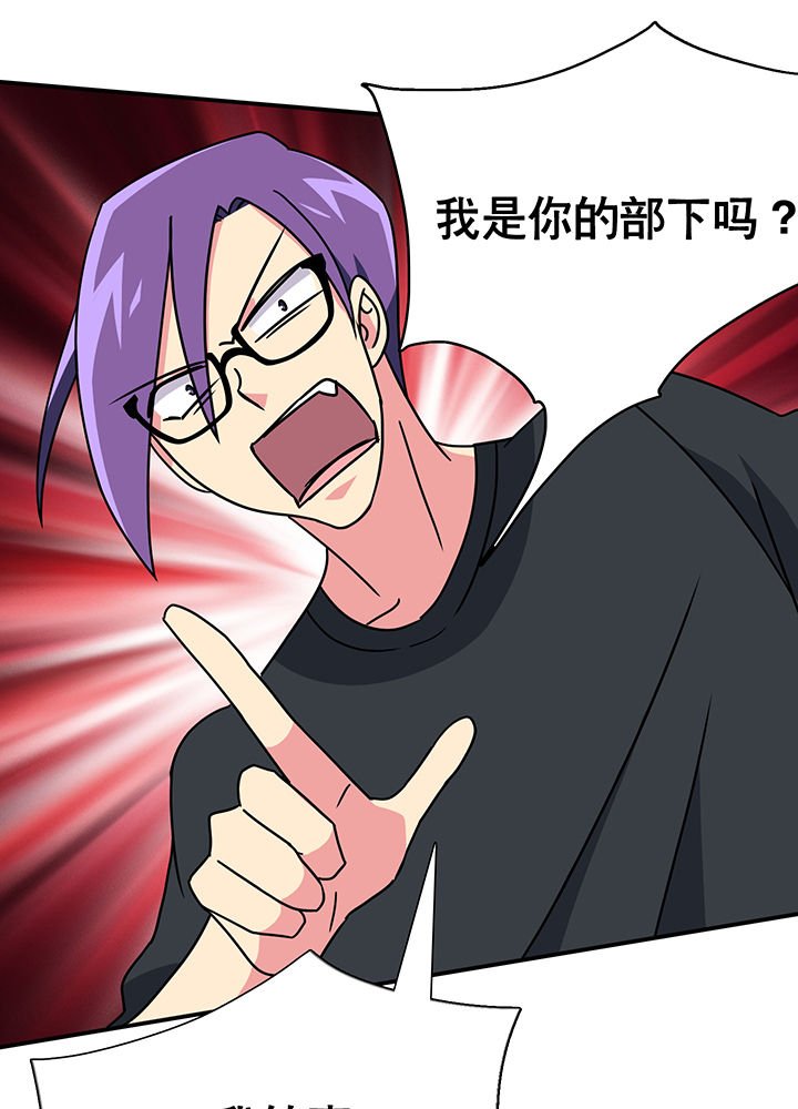 第18章：