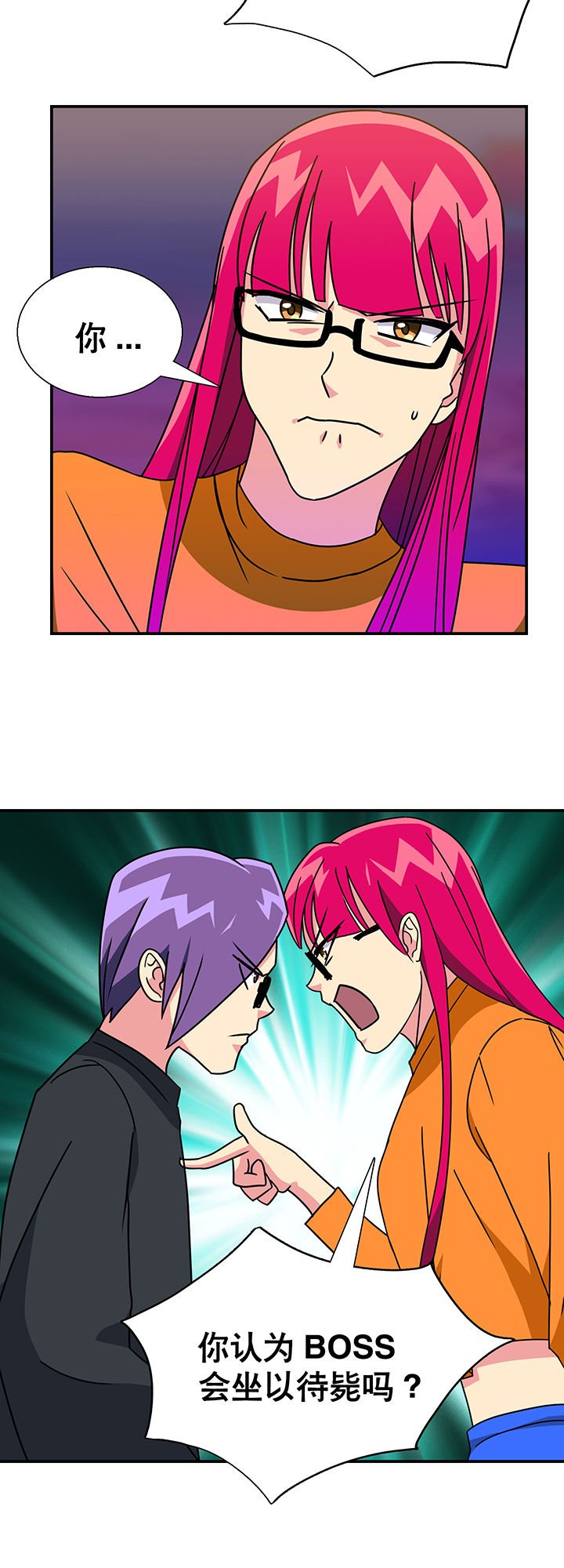 第18章：