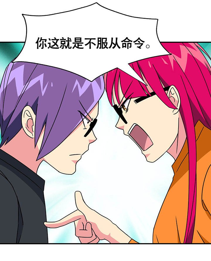 第18章：