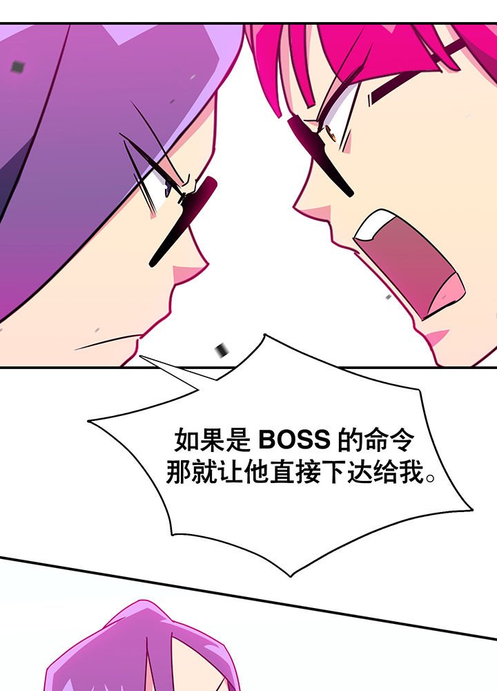 第18章：