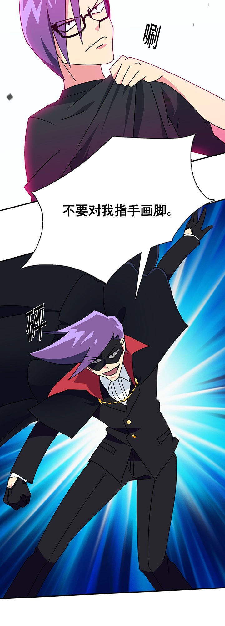 第18章：