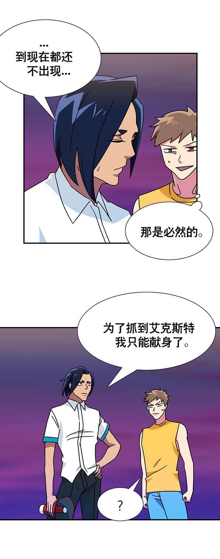 第18章：