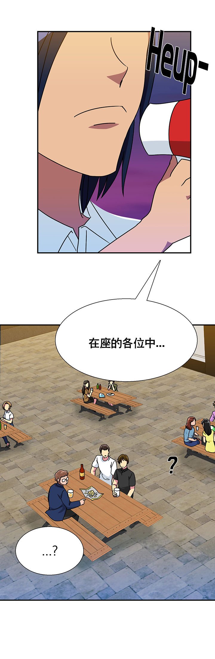 第18章：