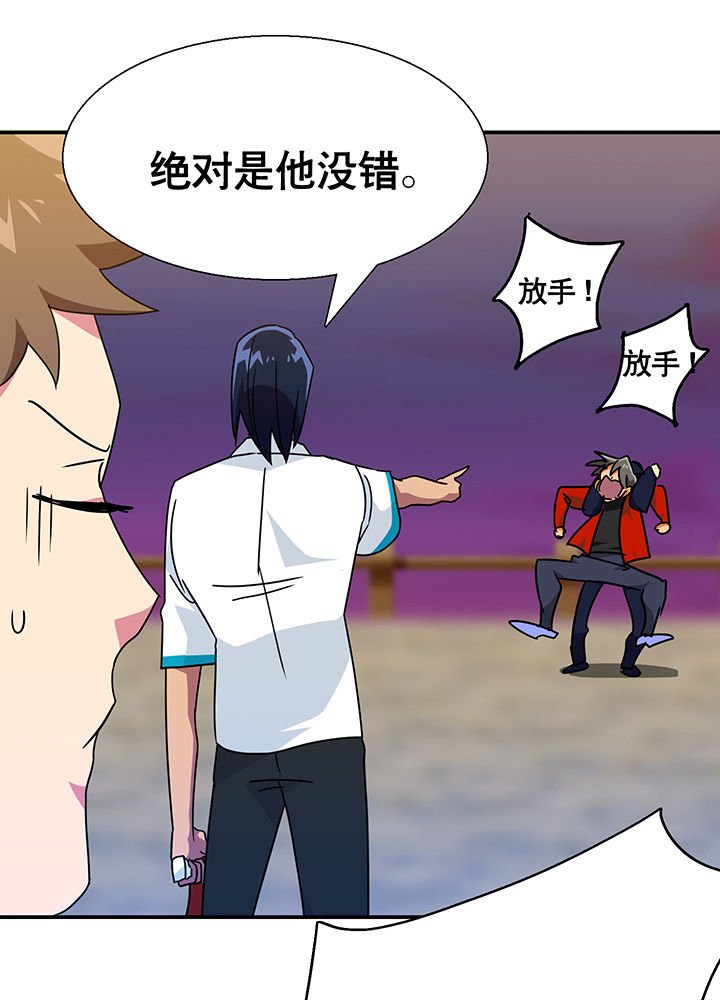 第18章：