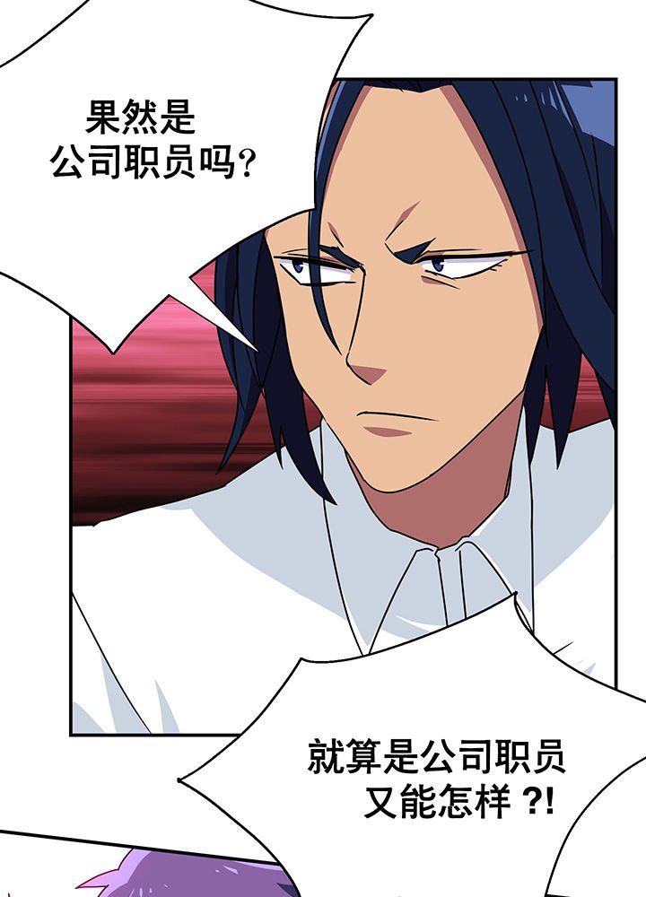 第18章：
