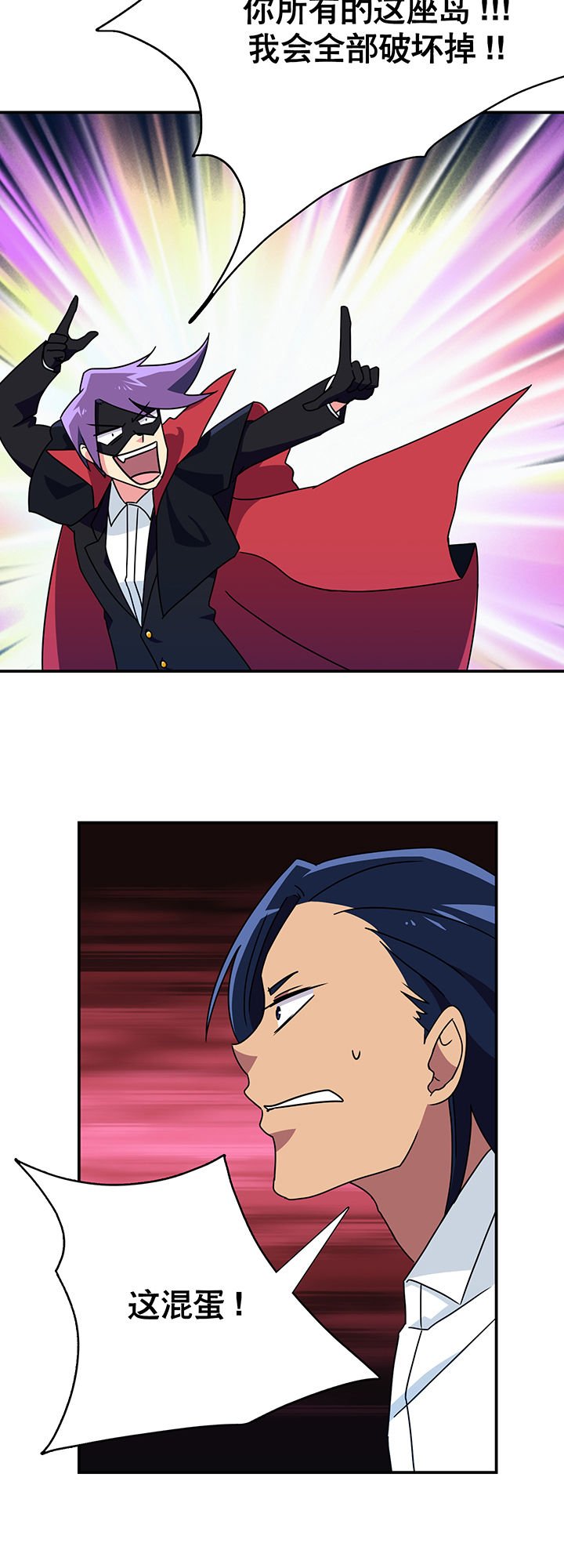 第18章：