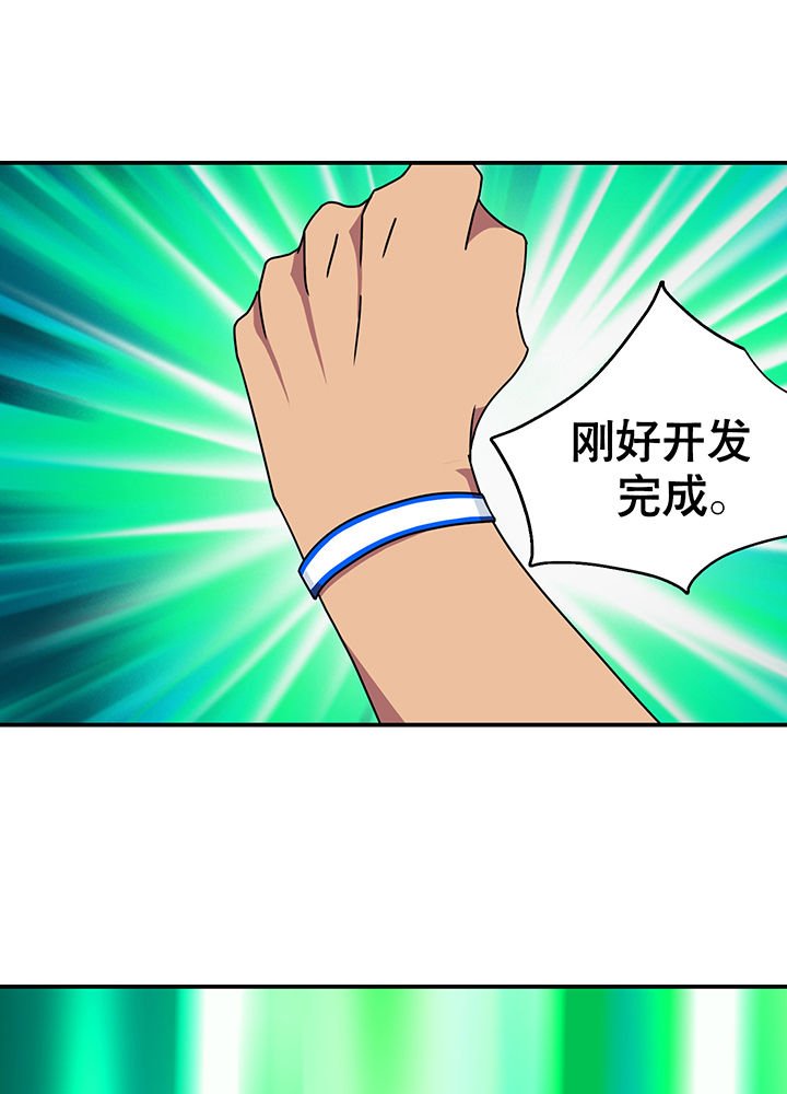 第18章：