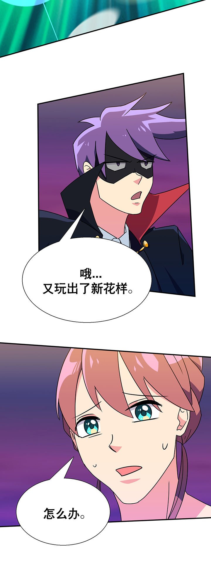 第18章：