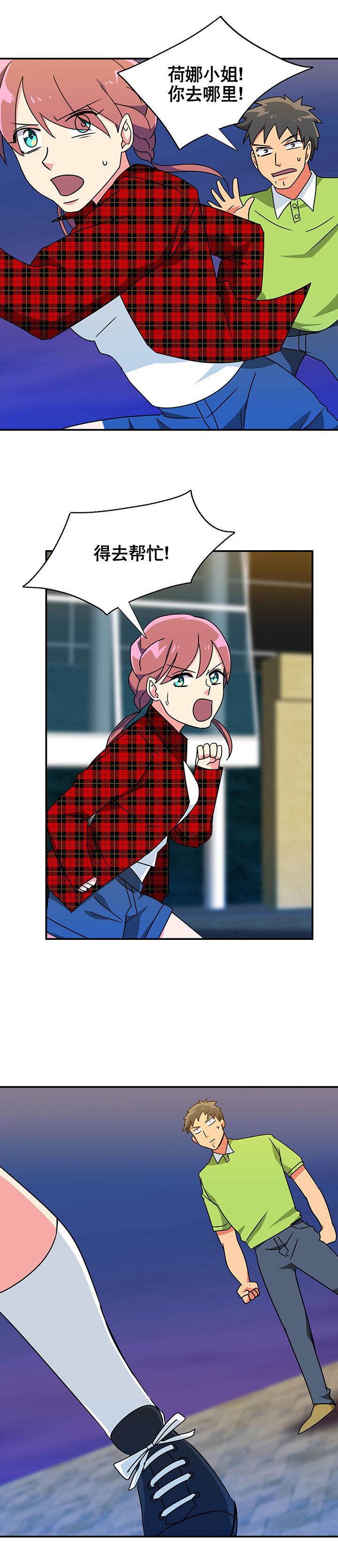 第18章：