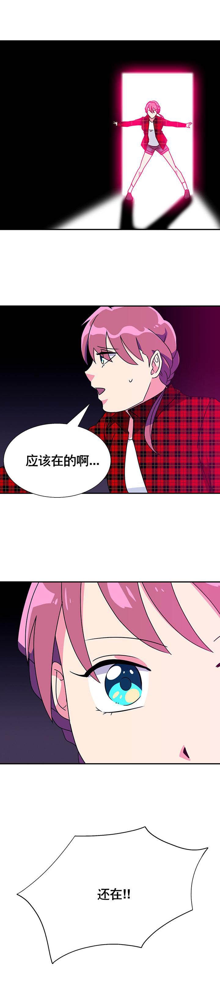 第18章：