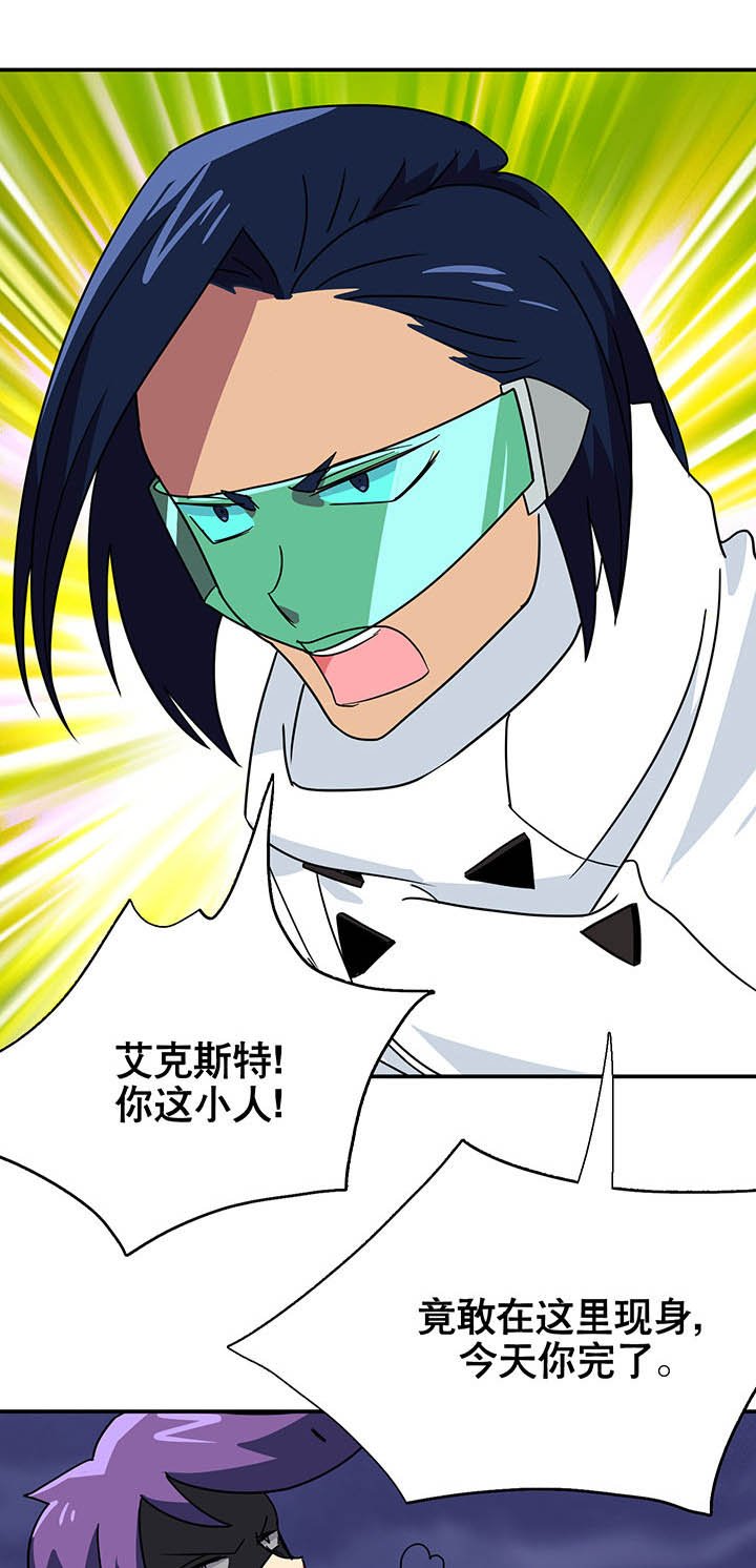 第19章：