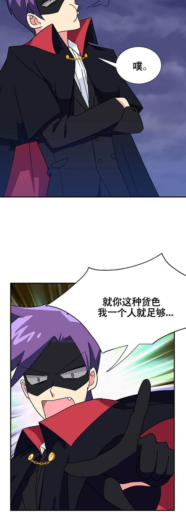 第19章：