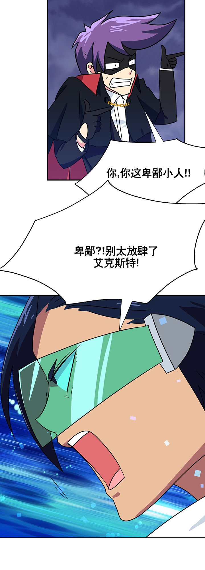 第19章：