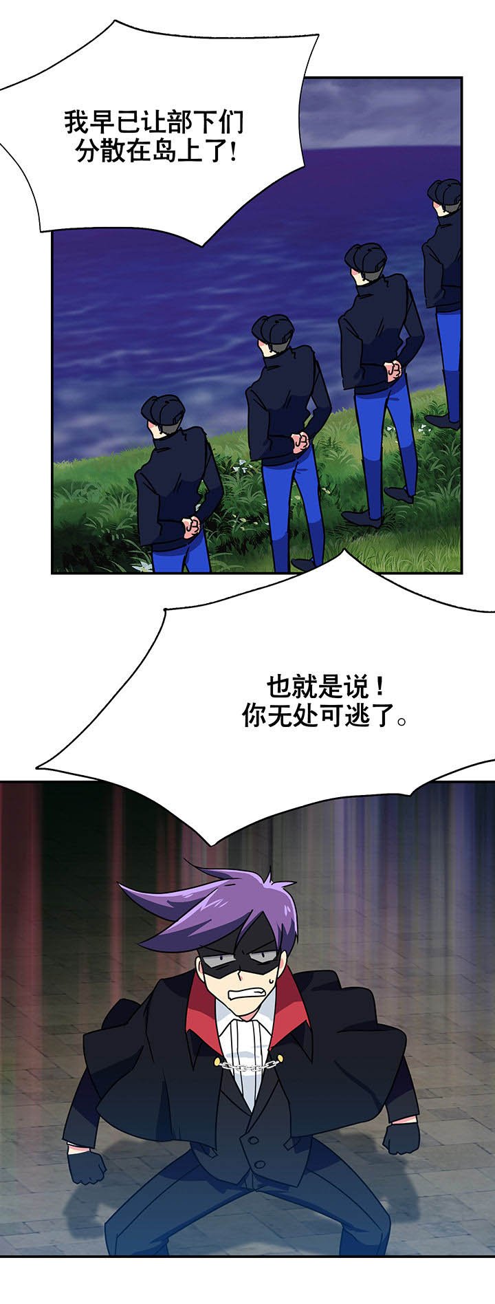 第19章：