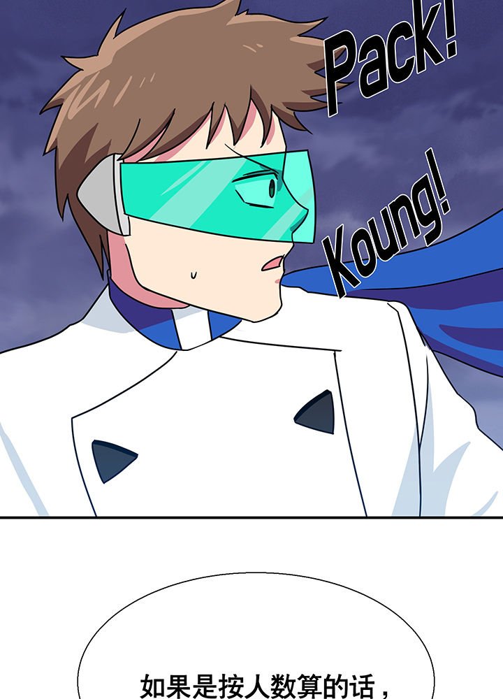 第19章：