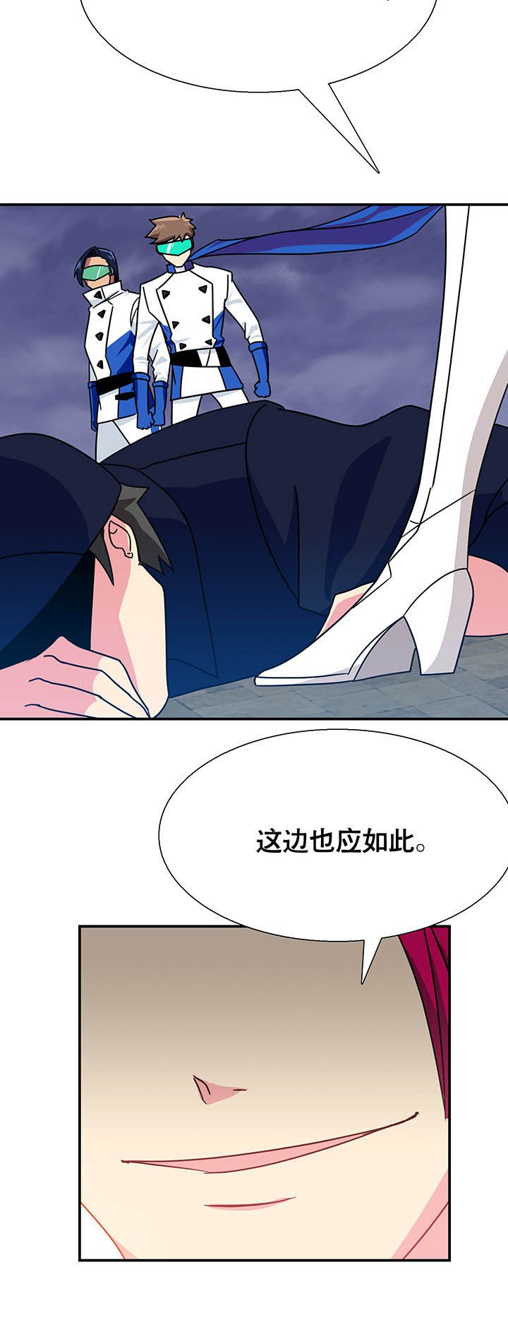 第19章：