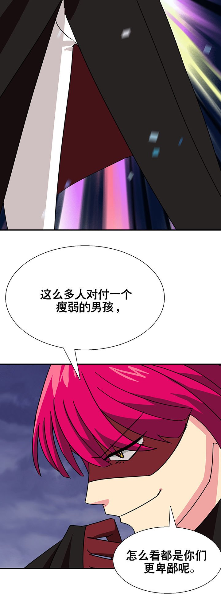 第19章：