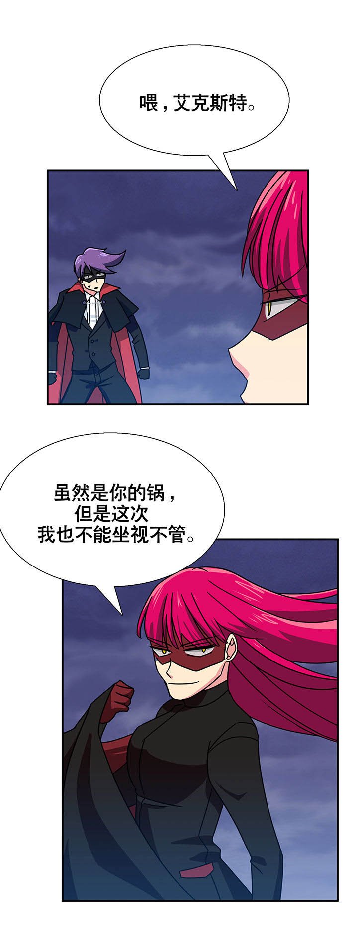 第19章：
