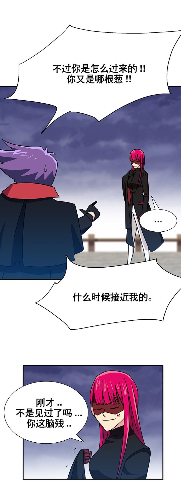 第19章：