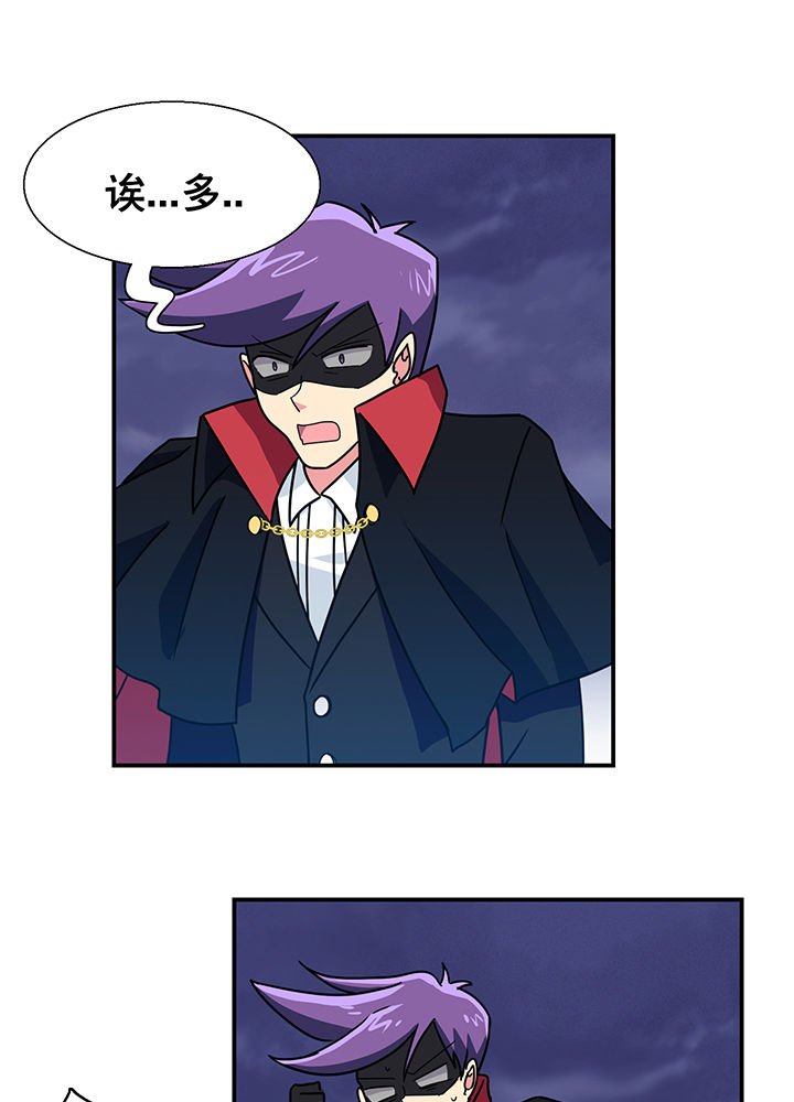第19章：