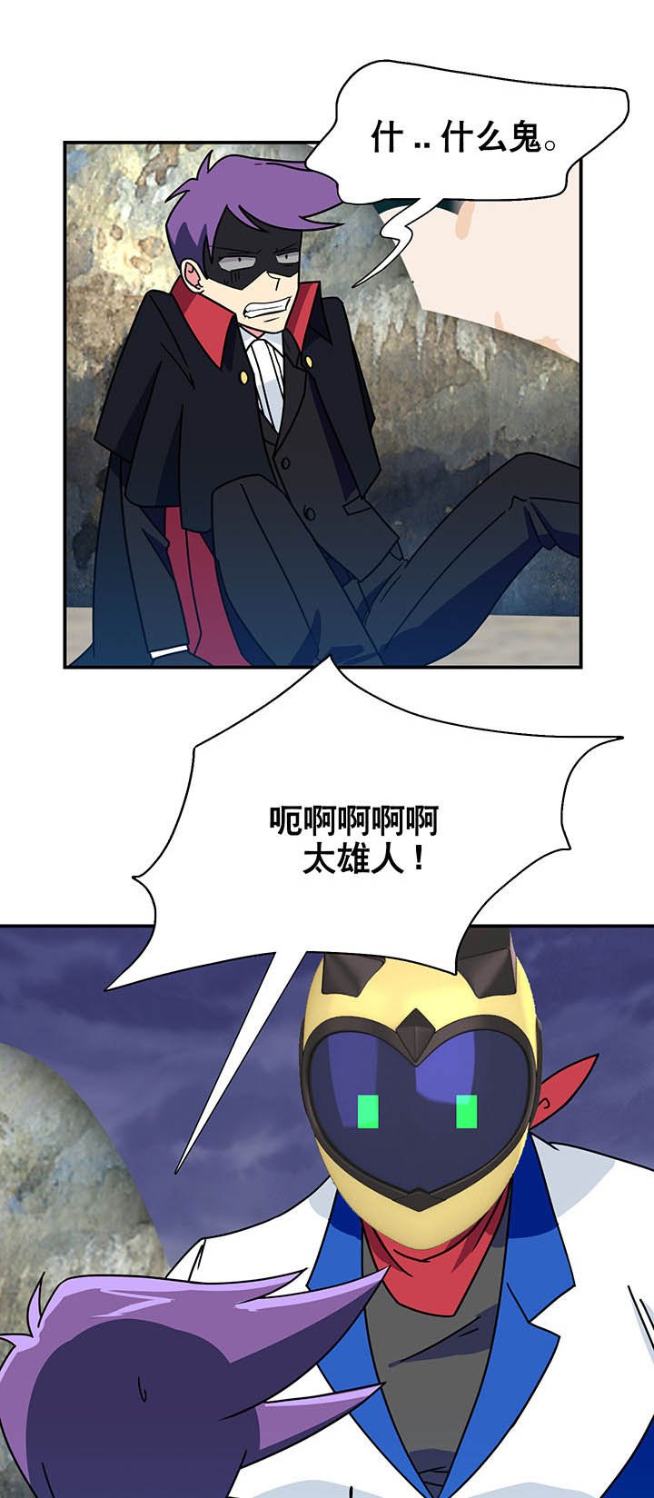 第19章：