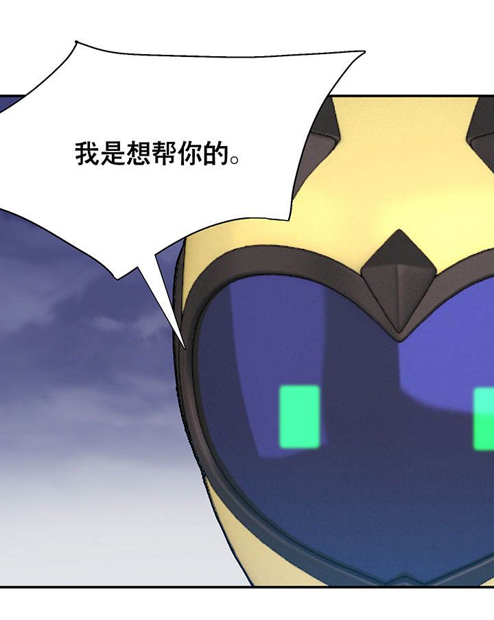 第19章：