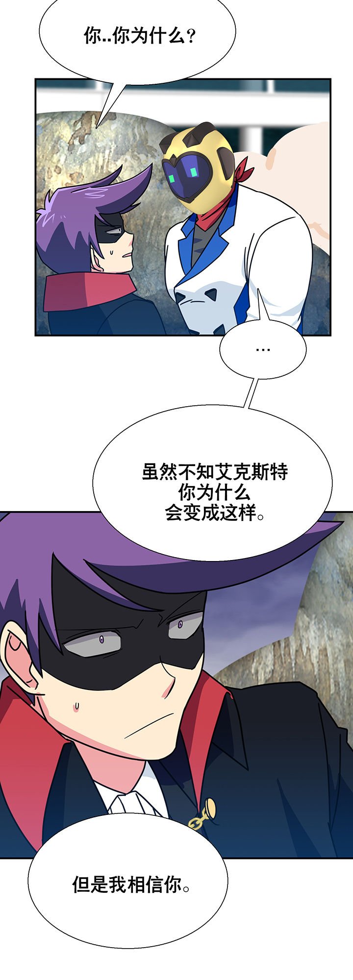第19章：