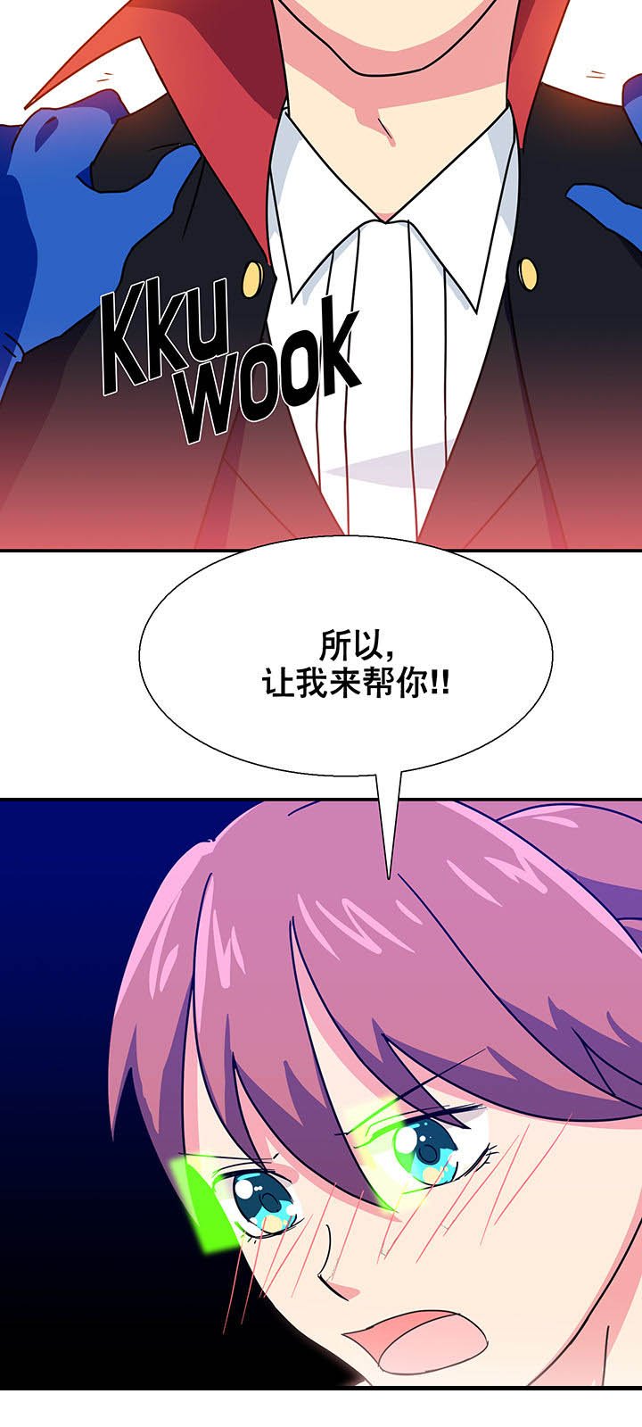第19章：